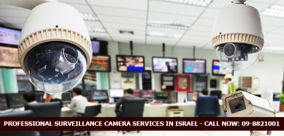 Buy security cameras DVR, NVR, IP Cam in Israel