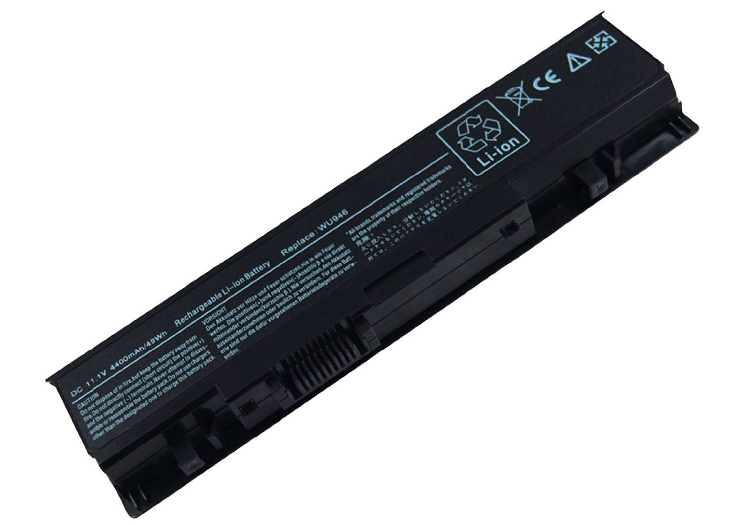 Dell battery