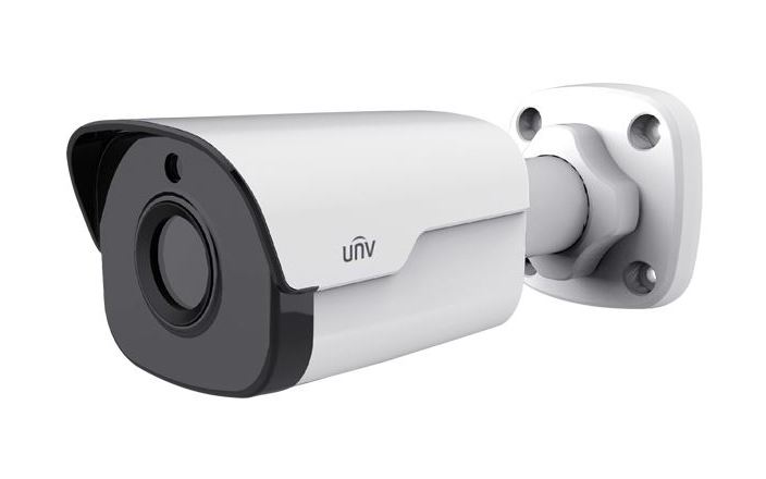 uniview 2mp bullet camera