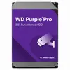 Western Digital Purple - 3TB HDD, 256MB, 5400, 3.5", SATA3