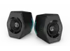 Edifier G2000 - 2.0  Gaming Speakers, Black
