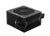 MSI MAG A750BN PCIE5 - Power Supply Unit, 750W, ATX, Black