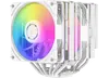 Coolleo Etian P60T Symphony V2 - CPU Cooler, ARGB, White – קירור למעבד