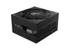 GIGABYTE AORUS ELITE P850W ICE Power Supply - 850W, PCIe 5.0, 80 PLUS Platinum, Fully Modular Design, 120mm Fan, ATX 3.0, Black – ספק כוח גיגהבייט