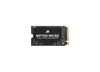 Corsair MP700 MICRO SSD - 2TB, PCIe5.0x4, NVMe, M.2 2242, קיבולת כונן זיכרון: 2TB