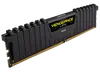 CORSAIR VENGENCE LPX - CMK8GX4M1E3200C16 - 8GB Memory Module, DDR 4, 3200Mhz, CL16