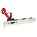 SATA Adapters