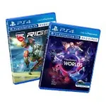 Games for PlayStation