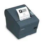 Buy pos/mobile printer - Online Store TopMarket.co.il