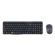 Rapoo X1800S E.H - Keyboard + Mouse Set, Black