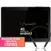 Victurio VicTab - 10", 2GB, 32GB, 4G, Black + Headphones and Cover