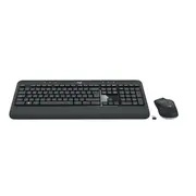 Logitech Advanced MK540 - Keyboard + Mouse, RF Wireless, Hebrew, Black, White