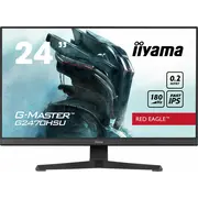 iiyama G-MASTER G2470HSU-B6 - 23.8" Monitor, Full HD, IPS, Black