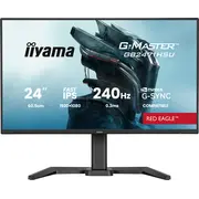 iiyama G-MASTER GB2471HSU-B1 Gaming Monitor, 23.8", Full HD, Fast IPS, 240Hz, Black
