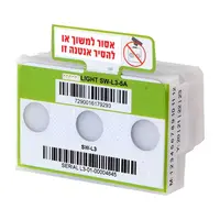 Sockets and Circuit Breakers