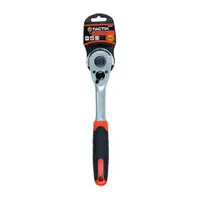 Multi-Tools