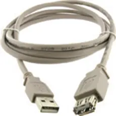 כבל USB זכר ל-נקבה 5 מטר
