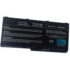 Battery PA3729U-1BAS 6-cell for TOSHIBA notebook original