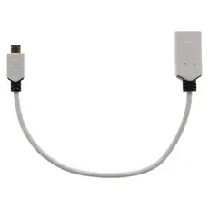 Konig KNM60515W02 - USB 2.0 Cable Micro B Male - A Female, 20cm