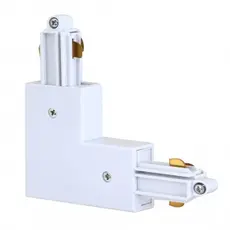 Semicom 2JL-W - Angle L to Single-Phase MP, White
