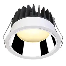 שקוע תקרה 10W NIKKO לבן 90 אור חם
