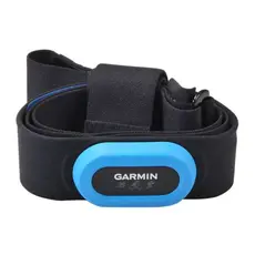 Garmin Triathlon - Heart Rate Monitor