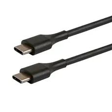USB-C M/M Link Cable, 25cm