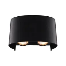 Semicom SM-LD22B/6WW - Wall Lamp, IP54, 6W, Black