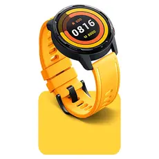 Active Strap For Xiaomi Watch S1, Yellow