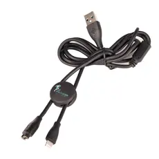 Combined Charging and Synchronization Cable for Garmin Watch and iPhone