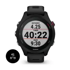 Garmin Forerunner 255/255S - Music Smart Watch, 41MM, Black