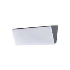 מנורת קיר לוזאן CCT 50W IP65-שחור