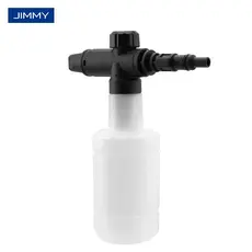 מיכל לסבון למכונת שטיפה בלחץ JW31