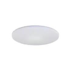 Megaman MXL1075/50WW - Ceiling Mounted, IP40, 50W, 45cm, Warm Light