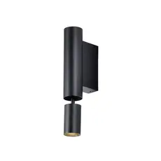 Semicom NINA SM-LW686B/6WW - Wall Mounted Lamp, 6W