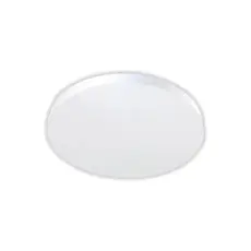 Semicom AMIGO SM-CLRW/50CT - Ceiling Light, CCT, 50W, 50m, White