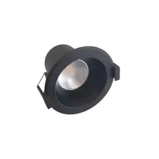Semicom SIMON SM-TRI75B/7CT - Recessed Spotlight, 7W, 9cm
