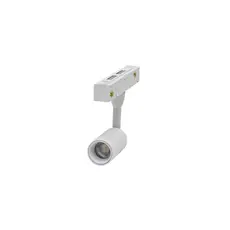 Semicom Magnetaur SM-ML28W/3WW - Spot Light Fixture, 3W, Yellow Light, White