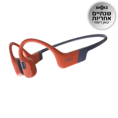 SHOKZ S710-ST-RD Headphones - Open-ear, Wireless, Built-in Microphone, IP68, Red, 2YR