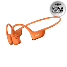 SHOKZ OpenRun Pro 2 S820-ST-OR Headphones - Wireless, Bluetooth 5.3, IP55, Orange, 2YR
