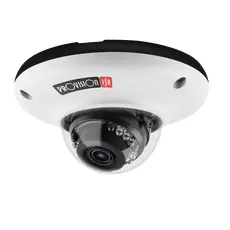 Provision DMA-390IP528 - 2 Mega Pixel, IR, Fixed Lens, Anti-Vandal, Dome Camera