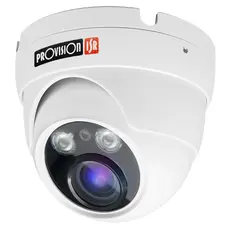 Provision DI-250IP5MVF - 5 Mega Pixel, IR, Motorized, Vari-Focal Lens, Dome Camera