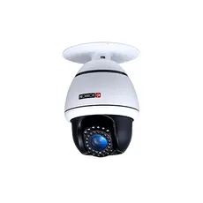 Provision-ISR LC-10 IR surveillance camera