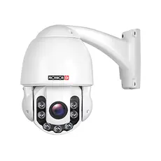 Provision-ISR Z-10IR surveillance camera