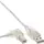 InLine CA-472175 - USB 2.0 Cable, Left Angled, Type A Male to B Male, 5m Transparent InLine CA-472175 - USB 2.0 Cable, Left Angled, Type A Male to B Male, 5m Transparent
