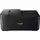 Canon PIXMA TR4650 הזרקת דיו A4 4800 x 1200 DPI חיבור( LAN (WLAN אלחוטי, 5072C008 Canon PIXMA TR4650 הזרקת דיו A4 4800 x 1200 DPI חיבור( LAN (WLAN אלחוטי, 5072C008