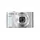 Canon PowerShot SX620 HS Compact Camera 20.2 MP, CMOS, 5184 x 3888 pixels, 1/2.3", White Canon PowerShot SX620 HS Compact Camera 20.2 MP, CMOS, 5184 x 3888 pixels, 1/2.3", White
