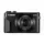 Canon PowerShot G7 X Mark II Compact Camera 20.1 MP, CMOS, 5472 x 3648 pixels, 1", Black Canon PowerShot G7 X Mark II Compact Camera 20.1 MP, CMOS, 5472 x 3648 pixels, 1", Black