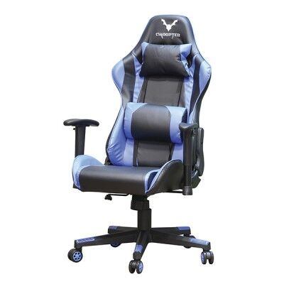 Rc gaming on sale chair