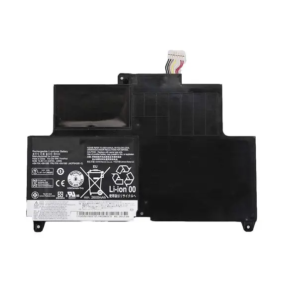 LENOVO 45N1092 4-cell